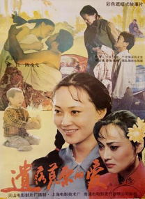 在线不卡亚洲