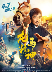 521色香蕉网站在线观看